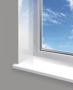 Энергосберегающие окна. Как минимизировать потери тепла.