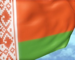 Организация энергосбережения в республике Беларусь