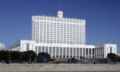 Распоряжением Правительства № 512 р утверждена госпрограмма 