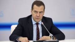 Д. Медведев поручил правительству дополнительно проработать вопросы повышения энергоэффективности в России