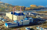 Запущен новый блок Белоярской АЭС на быстрых нейтронах