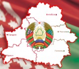 Энергоаудит в республике Беларусь.