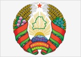 Организация деятельности по повышению энергоэффективности в республике Беларусь