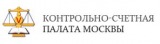 Счетная Палата Москвы сочла неэффективной деятельность по повышению энергоэффективности 