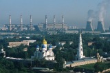 Энергорынок в Украине. Проблемы и направленность на реформы