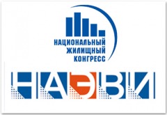 Конкурс «Наиболее энергоэффективный проект в ЖКХ России, в сфере управления многоквартирными домами»