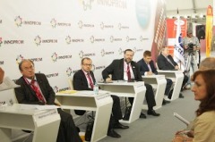 Екатеринбург. Резолюция Всероссийского Совещания по энергоэффективности 