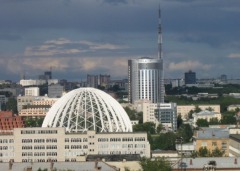 Екатеринбург. Ежегодный Форум «Технологии энергоэффективности – 2015»