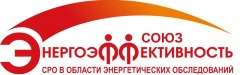 Всероссийское совещание промышленников и предпринимателей по вопросам повышения энергетической эффективности