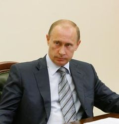 Путин: тарифная политика должна обеспечивать энергосбережение