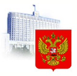 На заседании Президиума Правительства РФ распределены полномочия по энергосбережению между министерствами