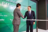 Schneider Electric и Минэнерго  развивают сотрудничество в сфере энергоэффективности
