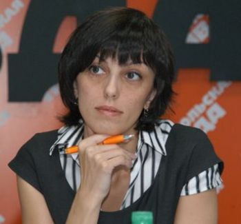 Милер Наталья