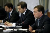 Выступление Президента России на заседании Комиссии по модернизации и технологическому развитию экономики 